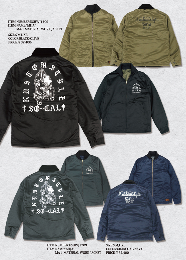 West Coast Culture & Clothing Shop -Kustomstyle So.Cal-